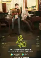  Наше время смотреть онлайн сериал 1 сезон 